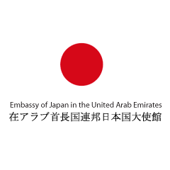 japanembassy.png