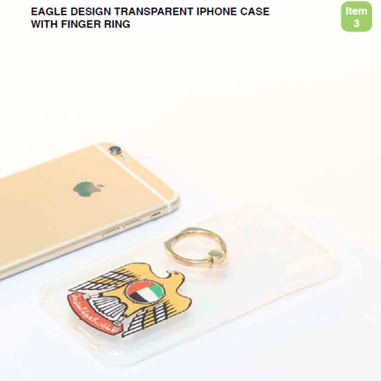 https://ibs-uae.com/innovate/wp-content/uploads/2015/11/Iphone-Case-Gift-Item-540x540.png