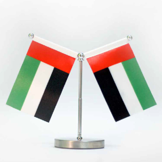 https://ibs-uae.com/innovate/wp-content/uploads/2015/11/National-Day-Flag-540x540.png