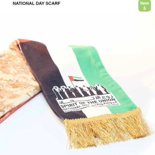 https://ibs-uae.com/innovate/wp-content/uploads/2015/11/National-Day-Scarf-540x540.png