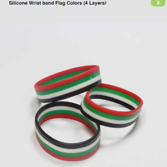 https://ibs-uae.com/innovate/wp-content/uploads/2015/11/National-Day-Wrist-Band-540x540.png