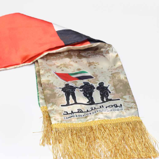 https://ibs-uae.com/innovate/wp-content/uploads/2015/11/Soldier-Day-Scarf-540x540.png