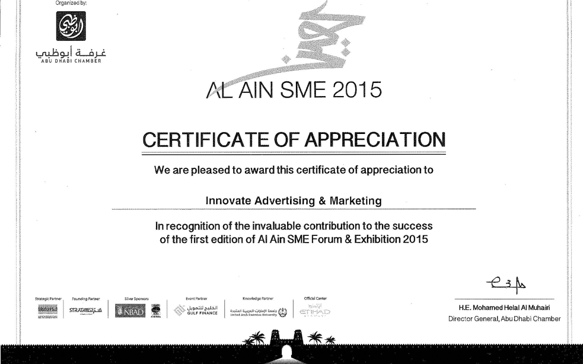 Al Ain SME Exhibition Certificates