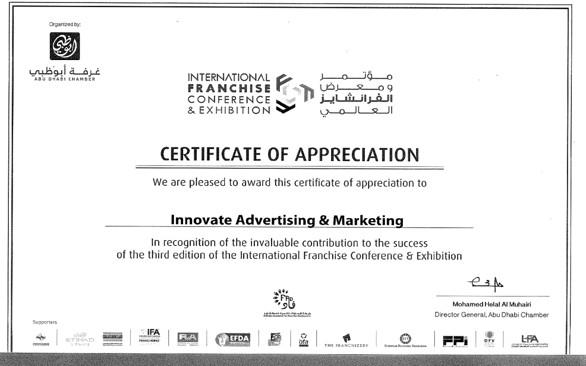 International Franchise Conference Exhibition Certificate