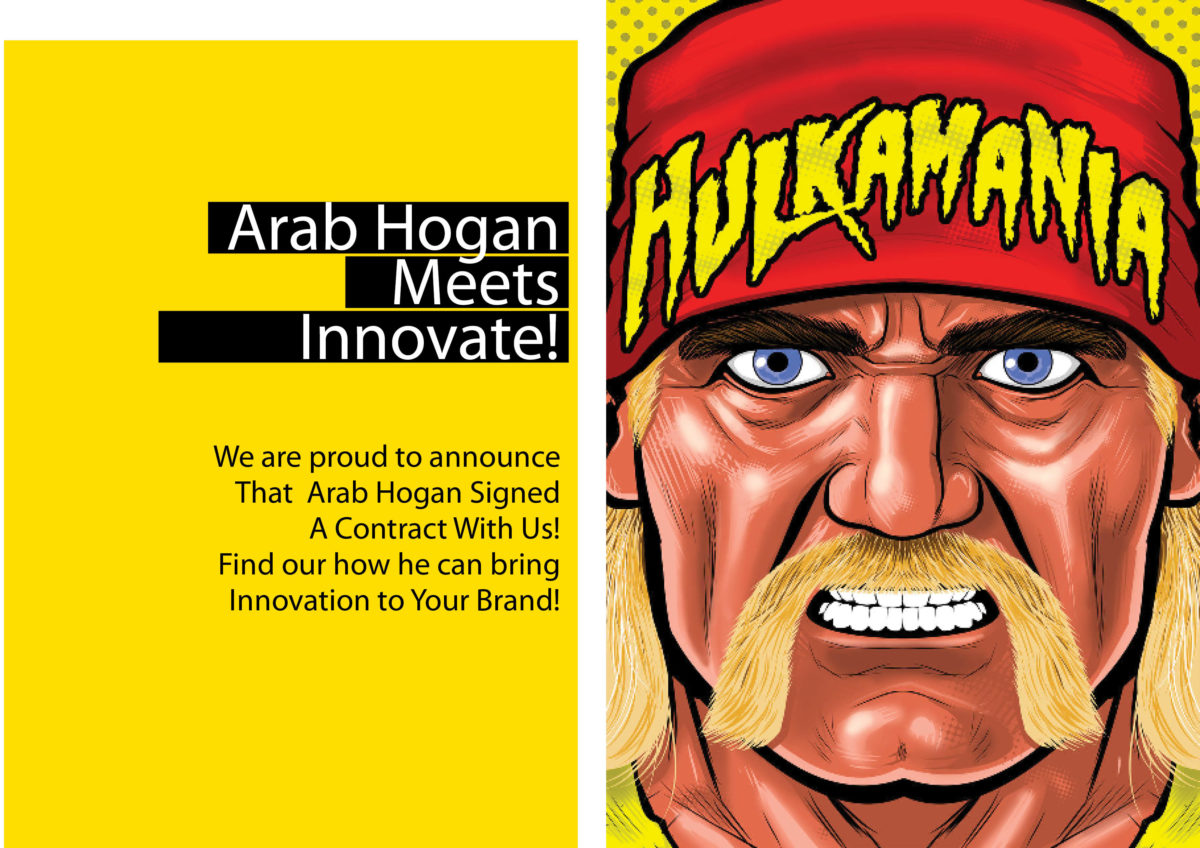 Arab-Hogan-1200x848.jpg