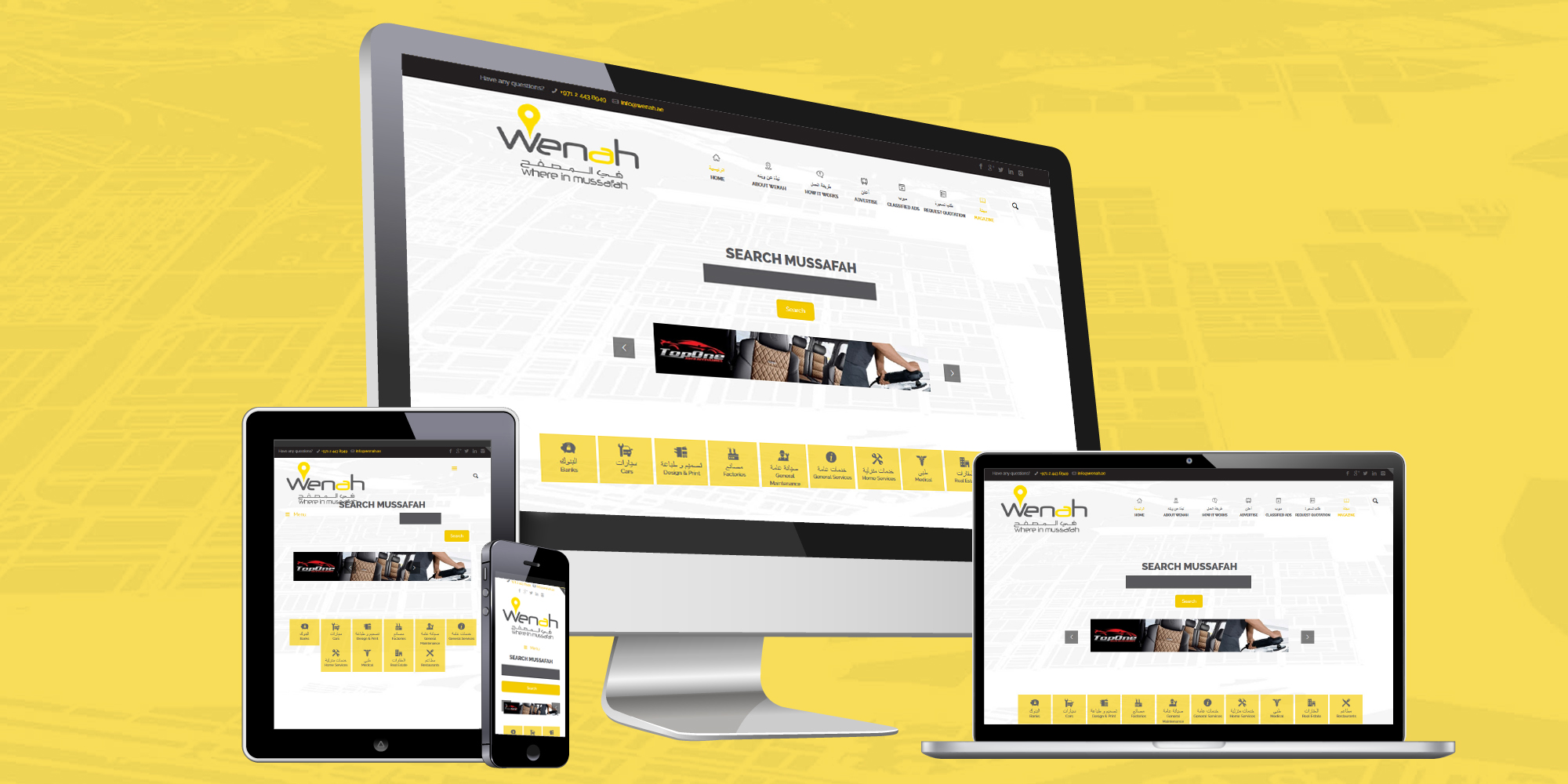 Wenah Website