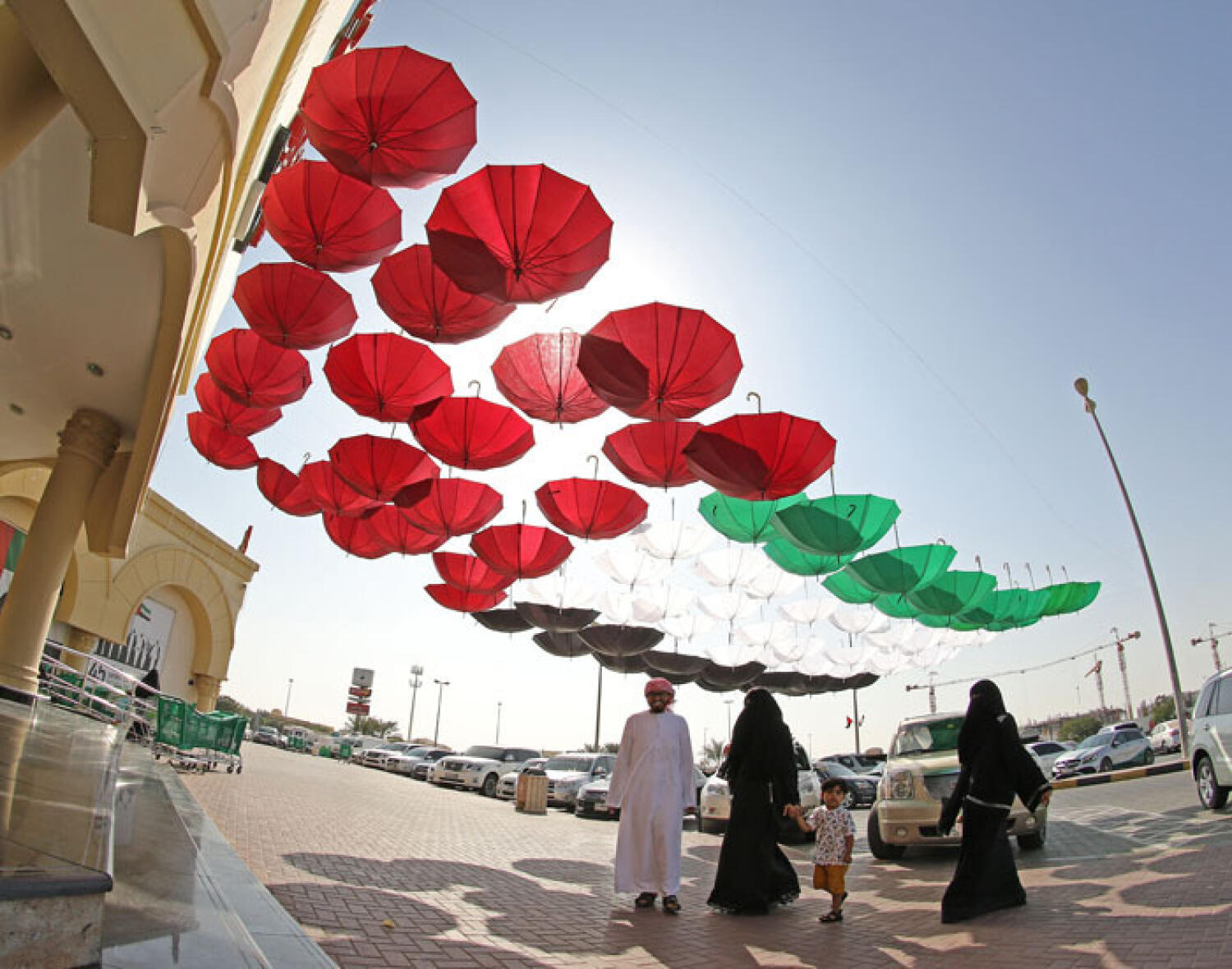 UAE National Day 2022 gifts